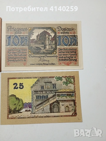 ГЕРМАНИЯ БАНКНОТИ ТИП НОТ ГЕЛ , снимка 6 - Нумизматика и бонистика - 54249426