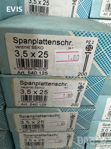 Винтове за дърво различни размери, снимка 4 - Железария - 50163242