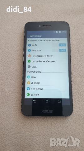 Asus PadFone S, снимка 9 - Asus - 46348762