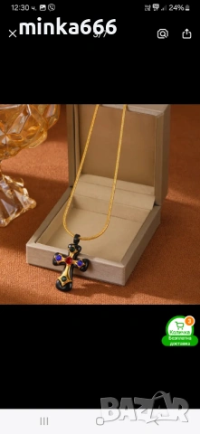 Дамско колие с кръст, снимка 3 - Колиета, медальони, синджири - 53328274