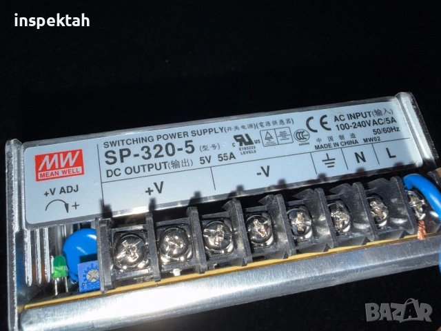 Захранване Mean well SP 320 5, снимка 5 - Друга електроника - 53059846