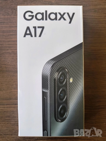 GSM Samsung A17