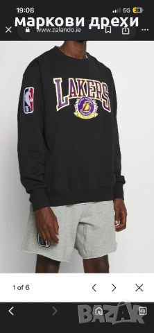 Nike Lakers Performance Pre-owned Club wear - black XL