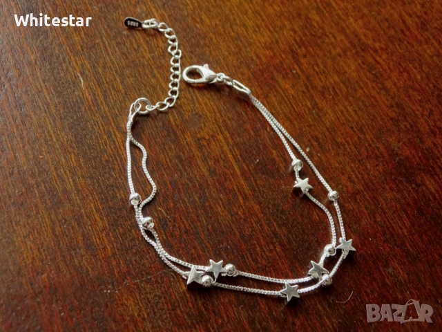 Посребрена дамска гривна за глезен или ръка