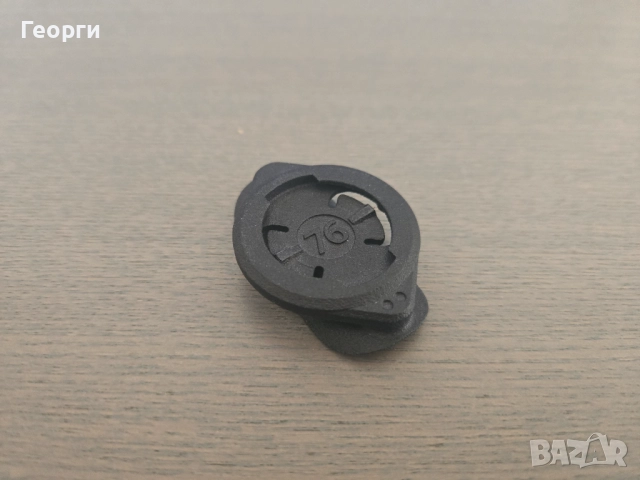 Стойка за Garmin - 76 Projects