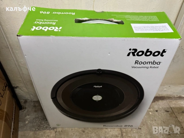 Прахосмукачка робот Roomba 896
