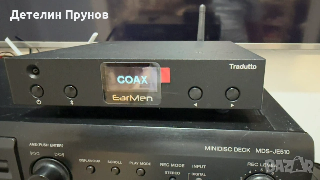 Традутто, снимка 5 - Ресийвъри, усилватели, смесителни пултове - 53743274