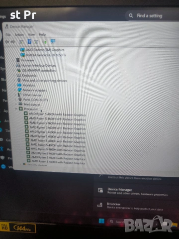 Геймърски лаптоп Acer Nitro V, снимка 5 - Лаптопи за игри - 53314538