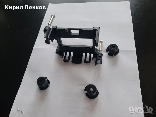 Стойка за Радар/Дистроник Фиат Типо, снимка 3 - Части - 54032327