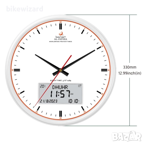 Azan Стенен часовник молитвен НОВ, снимка 5 - Стенни часовници - 51508688