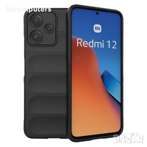 Xiaomi Redmi 12 5G (Global) / Poco M6 Pro 5G Rugged TPU Калъф и Протектор, снимка 8 - Калъфи, кейсове - 53231748