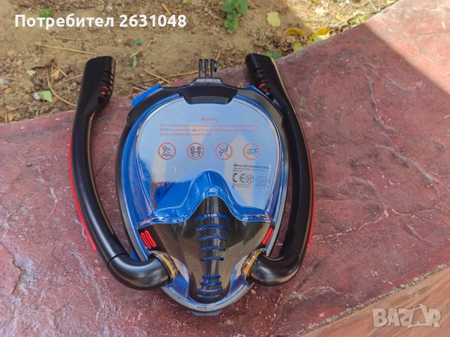 шнорхел, снимка 14 - Други стоки за дома - 51855607