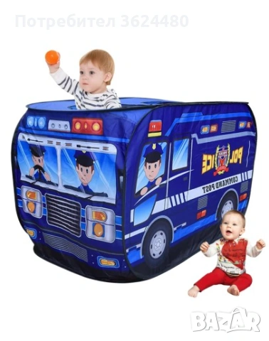 Палатка за игра саморъзгъваща син бус полицейски 4782, снимка 10 - Други - 53358980