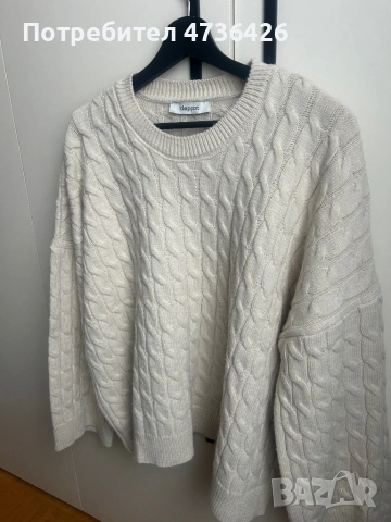 Плетен комплект, снимка 2 - Комплекти - 53932987