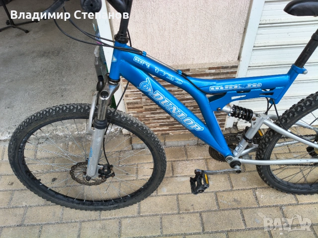 Dunlop 26цола, снимка 2 - Велосипеди - 53865183