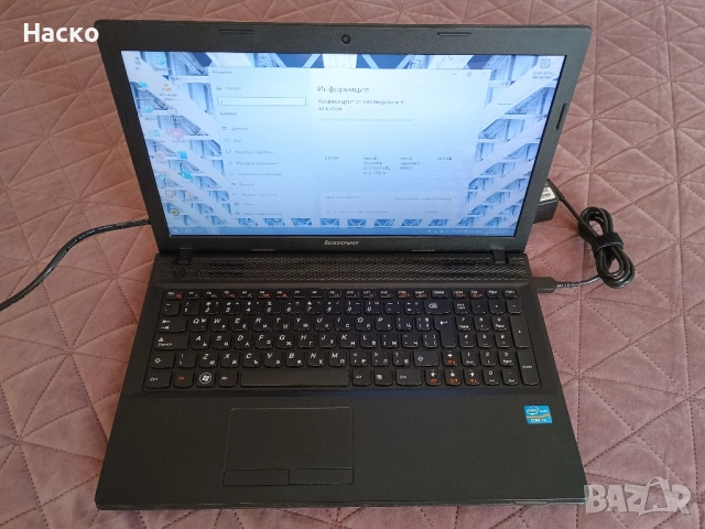 Lenovo G500/ 6GB RAM/ 240GB SSD