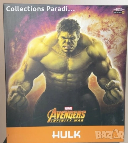 Iron Studios Marvel Hulk статуя фигура колекции, снимка 3 - Колекции - 54159792