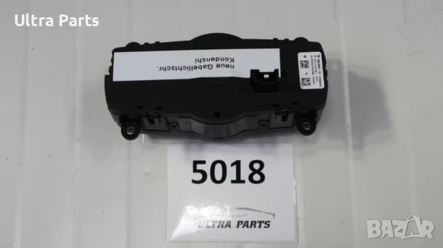 Оригинален бутон светлини за BMW F10 F25 F01 F06 F07 6803965, снимка 3 - Части - 50532762