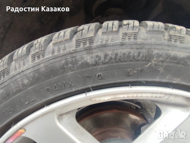 Гуми Kormoran  R17 205/45 88v 5x100 5бр, снимка 7 - Гуми и джанти - 53399509