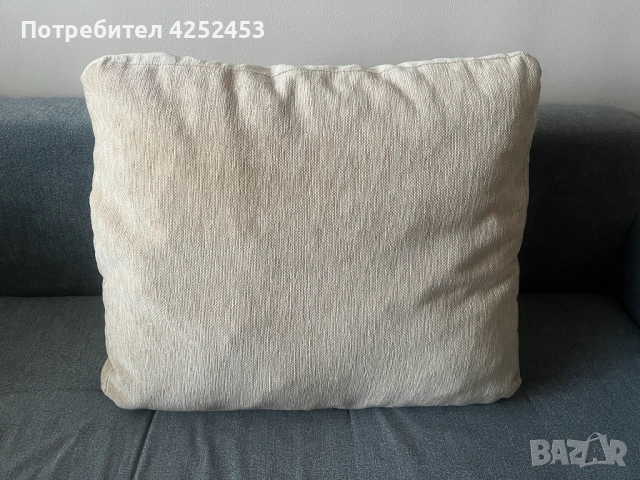 Възглавници за диван