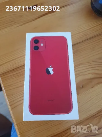 кутия за iPhone 11, снимка 1 - Аксесоари за Apple - 46950184