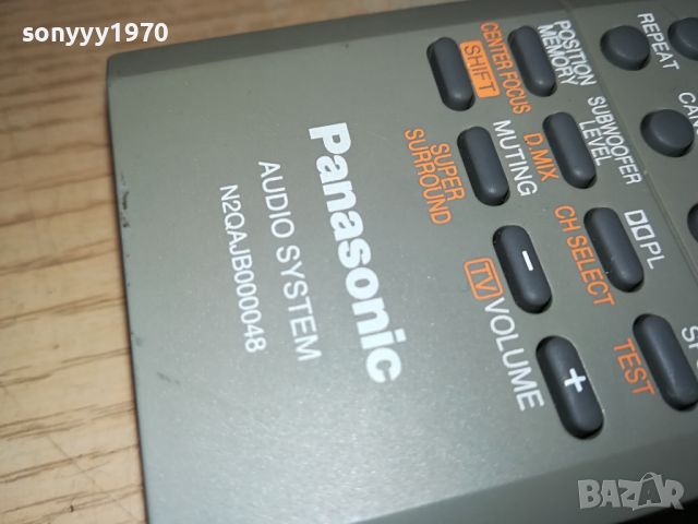 PANASONIC AUDIO SYSTEM REMOTE-ВНОС SWISS 2204240744, снимка 8 - Други - 45394663