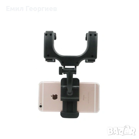 Поставка за телефон върху огледалото за обратно виждане на автомобил, снимка 3 - Аксесоари и консумативи - 53100655