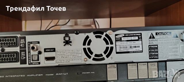 SAMSUNG DVD-HR733 HDD & DVD recorder, снимка 13 - Плейъри, домашно кино, прожектори - 51311217