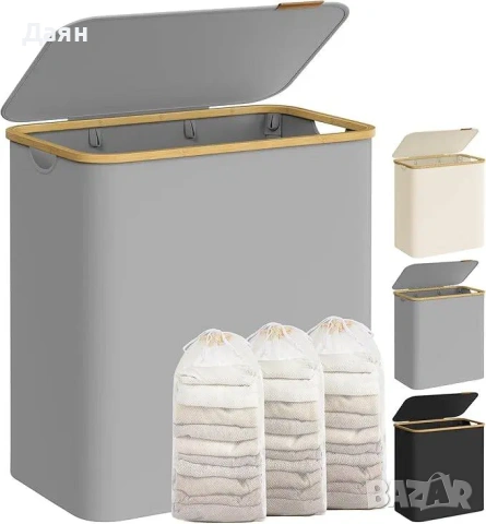 Голям кош за пране с 3 отделения, 150 л, Подвижна мрежеста подплата, Оксфордска материя, Бамбукови 