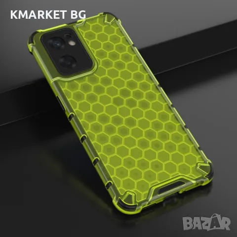 OPPO Reno7 SE 5G Силиконов Калъф Honeycomb TPU и Протектор, снимка 5 - Калъфи, кейсове - 49235221