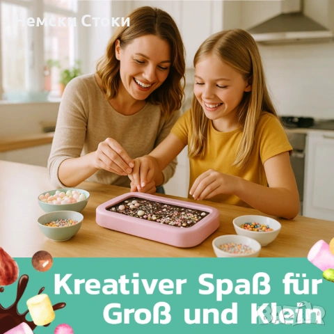 STONELINE® Форма за шоколад , снимка 2 - Форми - 54294314