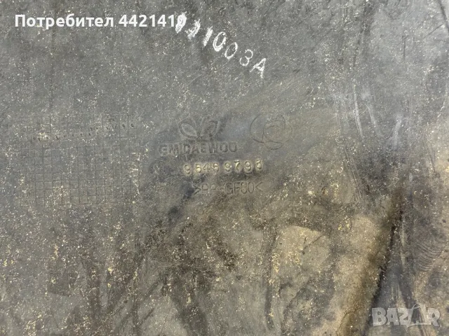 Кора под двигател за Шевролет Орландо 2012, снимка 3 - Части - 50390903