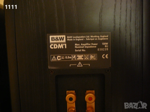 B&W CDM 1  /2, снимка 7 - Ресийвъри, усилватели, смесителни пултове - 53710883