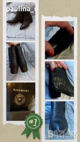 Два различни чифта / Луксозни маркови боти в Кроко принт / шпицарки в кроко принт , снимка 13 - Дамски боти - 44364483