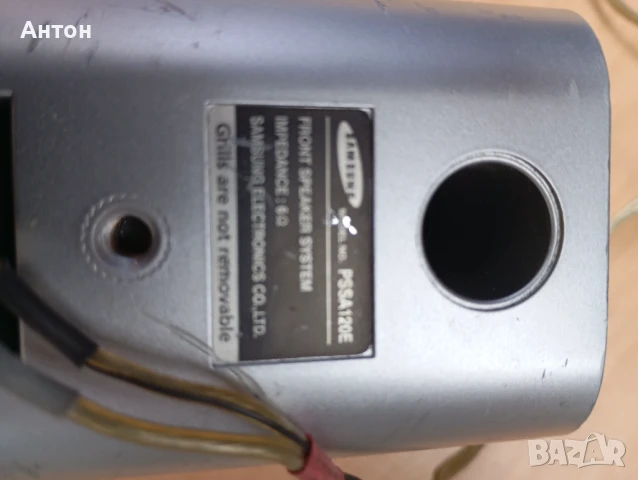 Колони Самсунг от ДВД, снимка 4 - Тонколони - 51282847