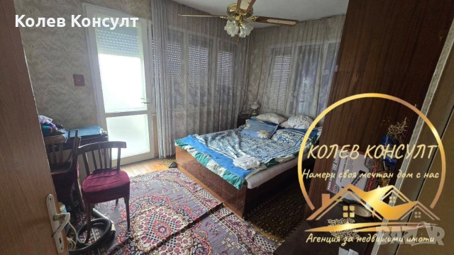 🥇 Агенция “Колев Консулт” продава двуетажна къща близнак на плоча в град Чирпан , снимка 4 - Къщи - 54037830