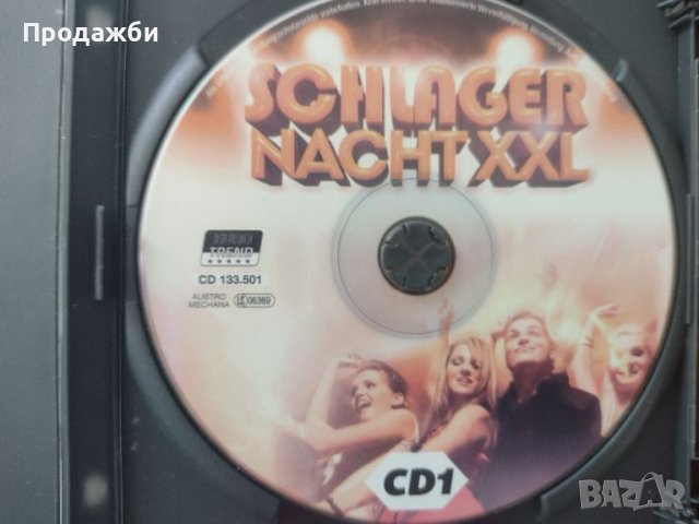 CD "Schlager nacht XXL", снимка 1 - CD дискове - 46692024