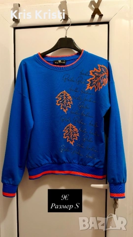 Дамска блуза