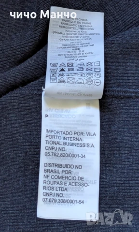 G-Star Raw блуза/пуловер памук+вискоза S, снимка 7 - Блузи - 50535239