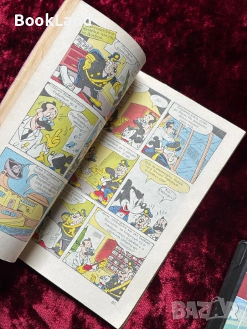 Доналд Дък| Макрокомикс , снимка 8 - Детски книжки - 53863316