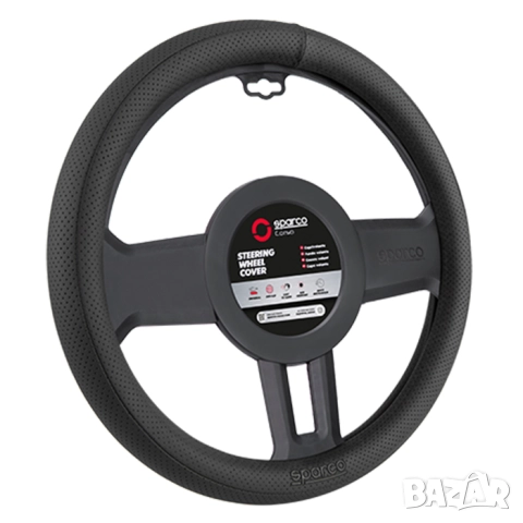 Калъф за волан SPARCO