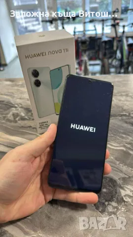 GSM Huawei Nova 11i ( 128 GB / 8 GB ), снимка 1 - Huawei - 48318980