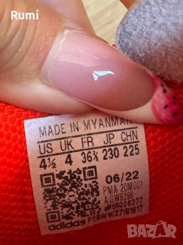 Оригинални бутонки ADIDAS X SPEEDPORTAL MESSI.4 FG ! 36 н, снимка 9 - Футбол - 52242283