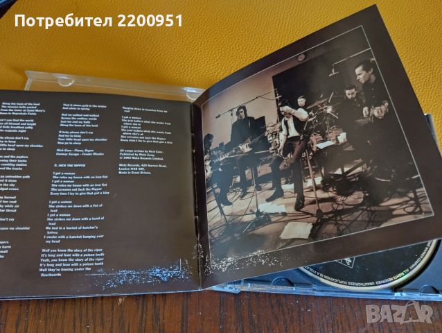 NICK CAVE, снимка 11 - CD дискове - 45405830