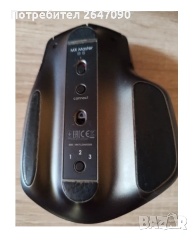 Logitech Master мижка