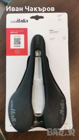 Продавам седалка "Selle ITALIA SLR BOOST TM SF S", снимка 2 - Части за велосипеди - 46240795