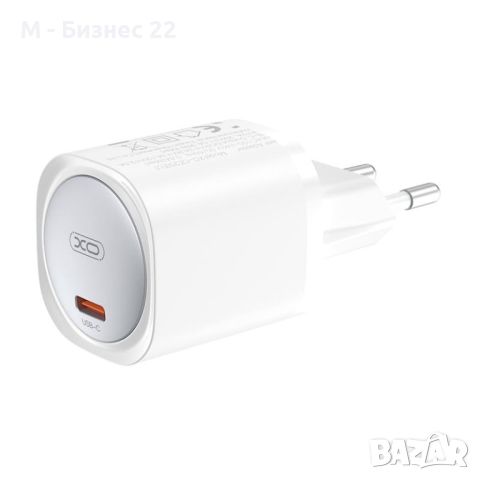 Зарядно за телефон CE20, стенно, PD 30W, 1 x USB-C, бяло – XO, снимка 2 - Друга електроника - 46186089