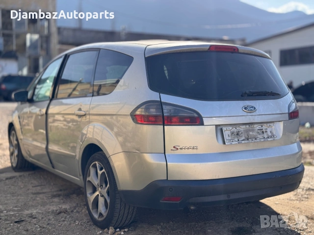 Ford S-Max 2.0TDCI на части, снимка 3 - Автомобили и джипове - 53769696