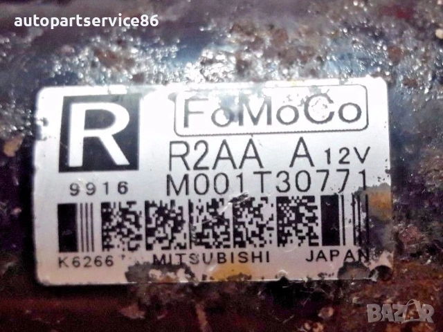 Стартерен мотор 2.2 16V дизел за Mazda 6 (2009) M001T30771, R2AAA , снимка 2 - Части - 53611930