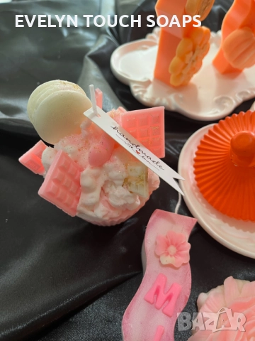 Есенна колекция свещи с аромат на печена тиква, снимка 14 - Други - 51436161